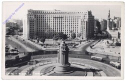 Cairo, Hidam el Tahrir