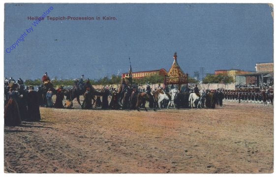Cairo, Heilige Teppich-Prozession
