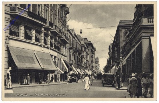 Alexandria, The Boulevard Fouad I