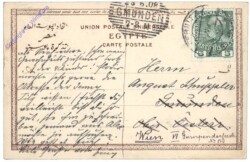 ak160873a Port Said, Queen Victoria Monument