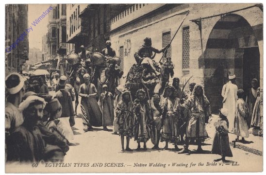 Egyptian Types and Scenes: Nativ Wedding