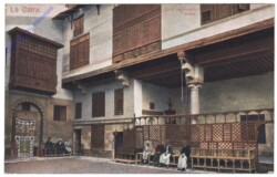 ak160887 Cairo, Cour de maison arabe