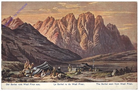 Der Serbal vom Wadi Firan aus