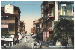 Port Said, Commerce Street