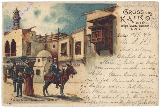 Cairo, Gruss aus