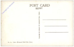 Cairo, Mohamed Farid Bey Street