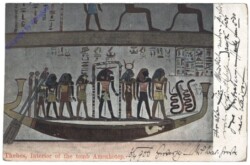 Theben, Interior of the tomb Amenhotep
