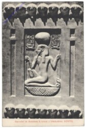 ak160909 Sakkara, Bas-relief de Ramesses II