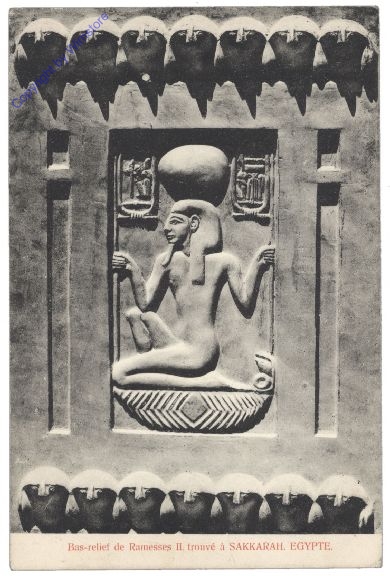 Sakkara, Bas-relief de Ramesses II