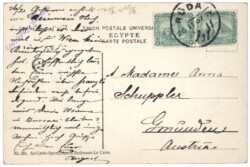 ak160909a Sakkara, Bas-relief de Ramesses II