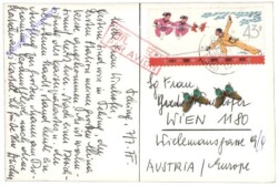ak161076a Allgemein, Chinesische Mauer