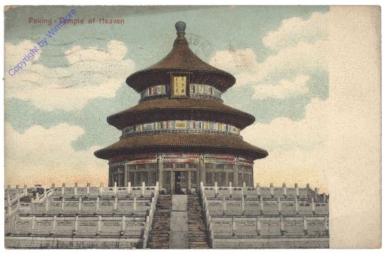 Peking, Temple of Heaven
