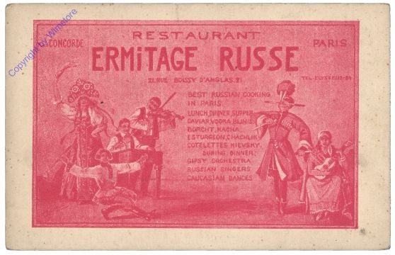 Paris, Restaurant Ermitage Russe