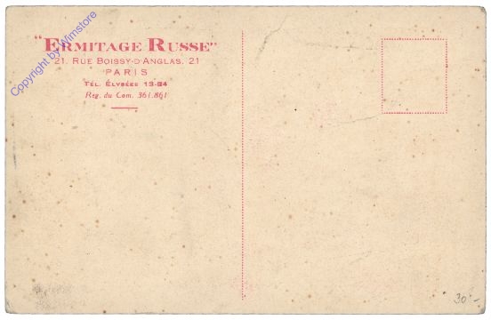 Paris, Restaurant Ermitage Russe