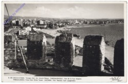 Thessaloniki, Vom weissen Turm aus gesehen