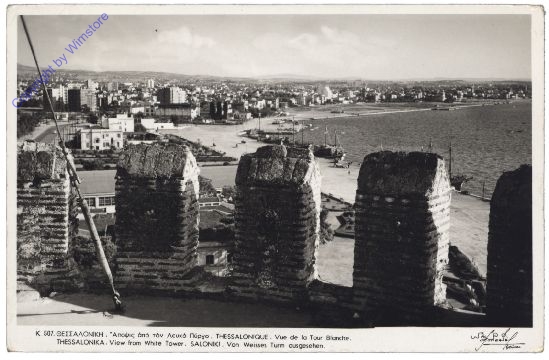 Thessaloniki, Vom weissen Turm aus gesehen