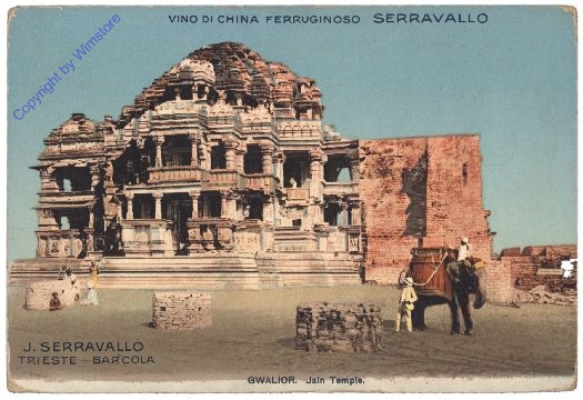 Gwalior, Vino di China Ferruginoso, Serravallo
