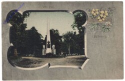 Buitenzorg, Witle Paal