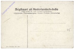 Buitenzorg, Witte brug