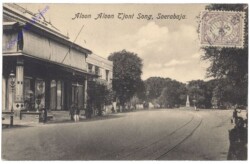 Soerabaja, Aloon Aloon Tjont Song