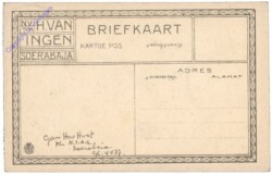 Soerabaja, Aloon Aloon Tjont Song