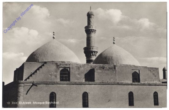 Baghdad, Jisir El-Ateek Mosque