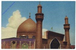 ak161233 Baghdad, Ansicht