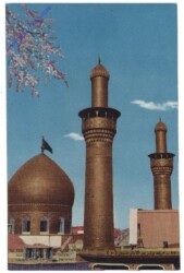 ak161236 Baghdad, Ansicht