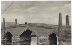 Babylonian An Ancient Bridge