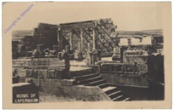 Ruins of Capernaum