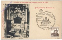 Jerusalem, Heiliges Grab