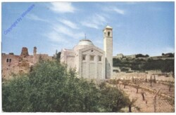 Bethanien, Lazaruskirche