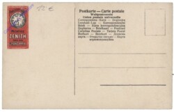 Jerusalem, L'eglise du tombeau