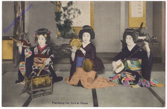 Allgemein, Practicing the Arts at Home