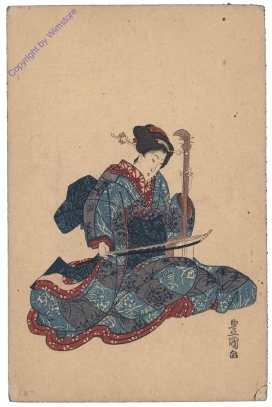 Allgemein, Musikantin