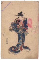 Allgemein, Musikantin