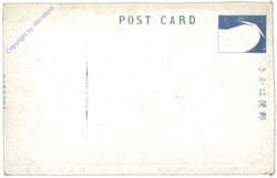 Nikko, mausoleum of Toshogu