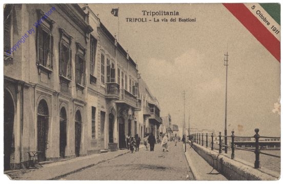 ak161405 Tripoli, La via dei Bastioni