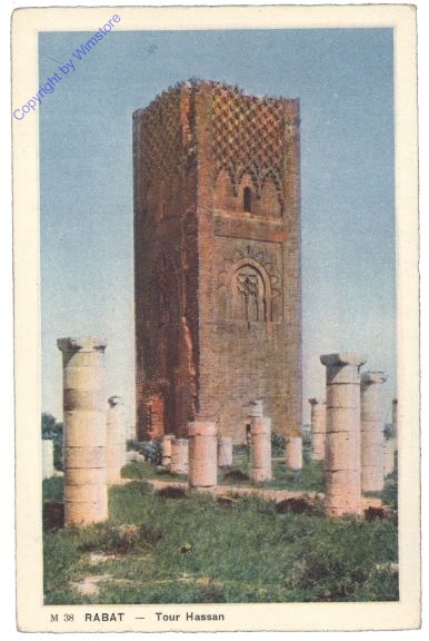 Rabat, Tour Hassan
