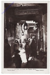 Fez, Le tronc de Moulay-Idriss