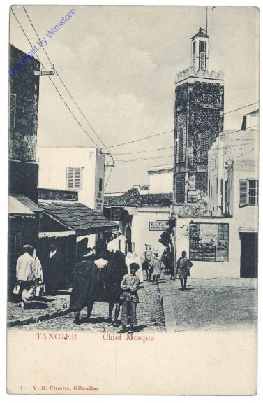 Tangier, Chief Mosque