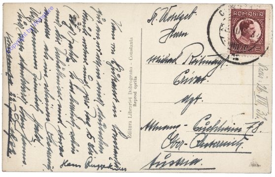 ak161575a Constanta, Piata Independentei