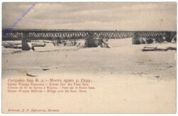 ak161579 Allgemein, Sysran-Wjasma Eisenbahn