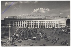 ak161581 Moskau, Main Sports Arena