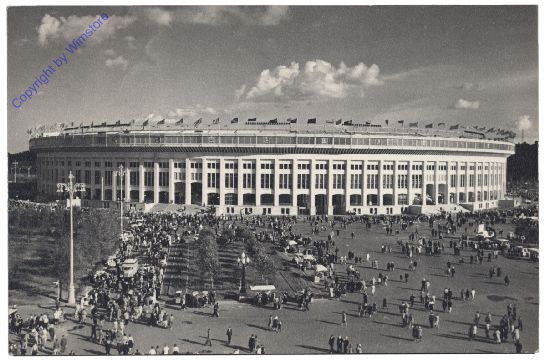 Moskau, Main Sports Arena