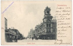 Johannesburg, Rissik Street