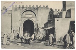 Kairouan, La Porte de Tunis