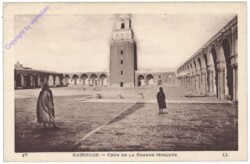 ak161718 Kairouan, Cour de la Grande Mosquee