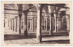 Kairouan, Interieur de la Grande Mosquee