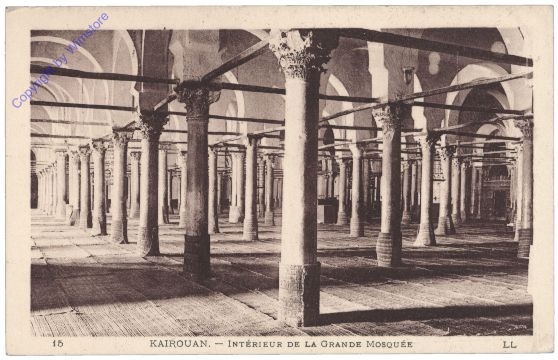 ak161720 Kairouan, Interieur de la Grande Mosquee